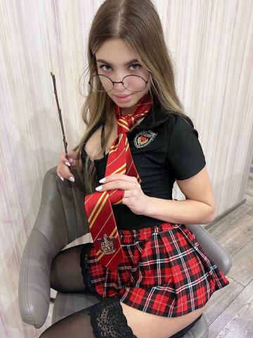 Виталина