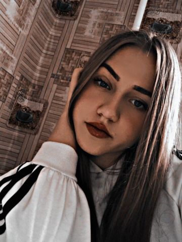 Соня